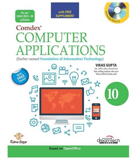 Computer Applications Class 10 Code 165 Buy Computer Applications