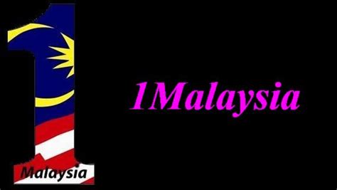 Lot 1, jalan 15/1, section 15, 43650 bandar baru bangi, selangor, malaysia tel: 1Malaysia: Slogan dan Logo 1Malaysia