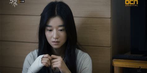 This K Drama Actress Suffered From Depression Because Of Her Role