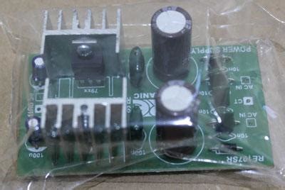 Cara Merakit Mixer Audio Sound System - Bahar Electronic