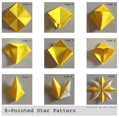 Archguide Tutorial For An 8 Pointed Modular Star