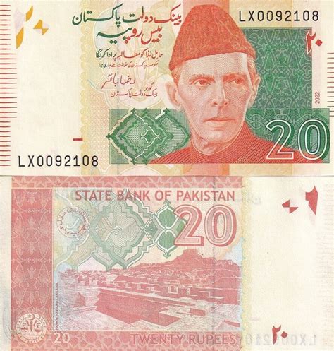 Pakistan 20 Rupees 2022 P 55 Unc Noteshobby