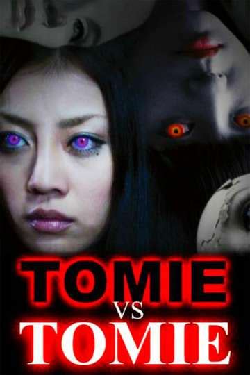 Tomie Another Face Movie Moviefone