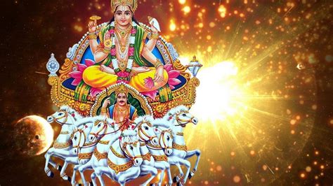Lord Surya Dev Images God Hd Wallpapers