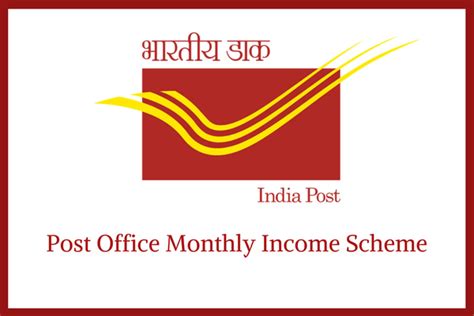 Post Office Monthly Income Scheme Pomis Interest Rate