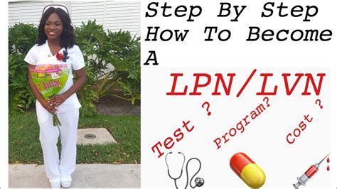 How To Become An Lpnlvn Step By Step Youtube