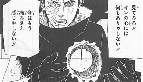 Appearance Obito Uchiha