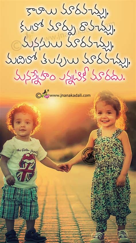 How to download whatsapp status photo and videos in telugu download whatsapp status link zipansion.com/424gz hi. Latest Trending Whats App Status Images for Free Download ...