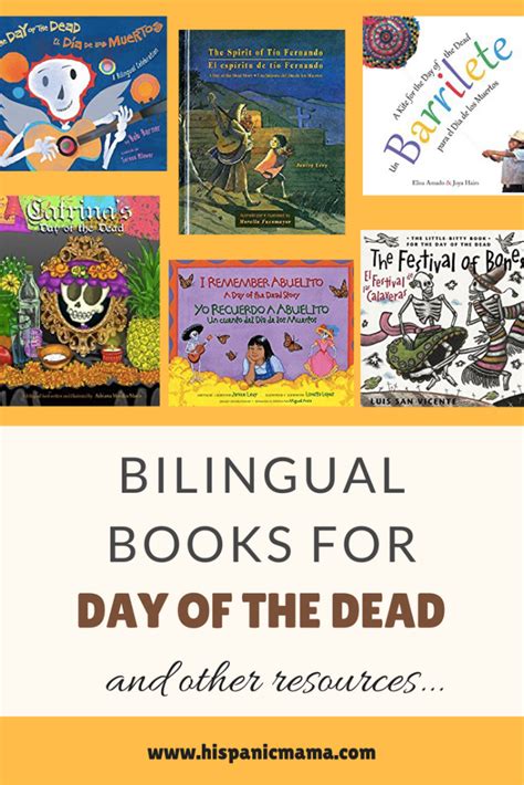 Bilingual Childrens Books Hispanic Mama
