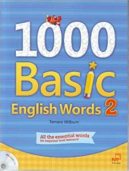 1000 Basic English Words 2 | Student Book with QR code - ETJBookService