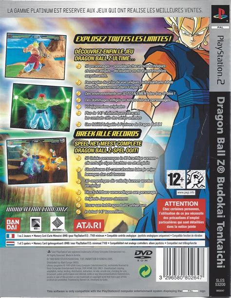 Jul 08, 2021 · download free dragon ball z: DRAGON BALL Z BUDOKAI TENKAICHI for Playstation 2 PS2 - Platinum - Passion For Games
