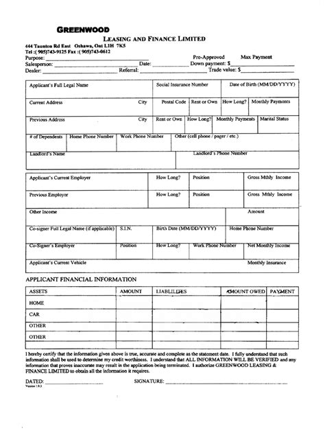 Small Business Loan Application Form Sample Leah Beachums Template