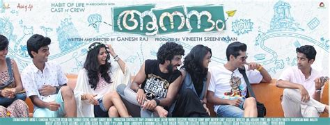 Aanandam Movie Review Live Audience Response Ibtimes India