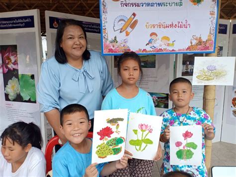 ภาพวาดพระราชวังต้องห้ามในสมัยราชวงศ์หมิงเป็นจิตรกรรมแบบราชวงศ์หมิง ภาพวาดพระราชวังต้องห้ามในหนังสือเยอรมัน the garden arbor (ค.ศ. เทศบาลตำบลสรรพยา จัดกิจกรรมเฉลิมพระเกียรติเนื่องในโอกาสวัน ...
