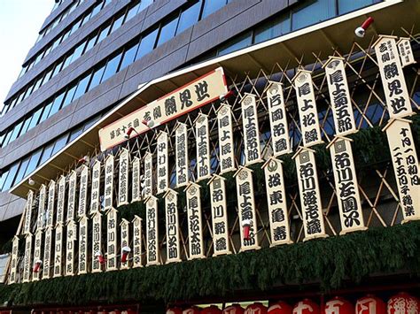 全部类别 面上项目 青年科学基金项目 地区科学基金项目 国际(地区)合作与交流项目 专项基金项目 重点项目 联合基金项目 重大研究计划 应急管理项目. 「江戸文字」とも総称される「勘亭流」のルーツ ── 和様書体 ...