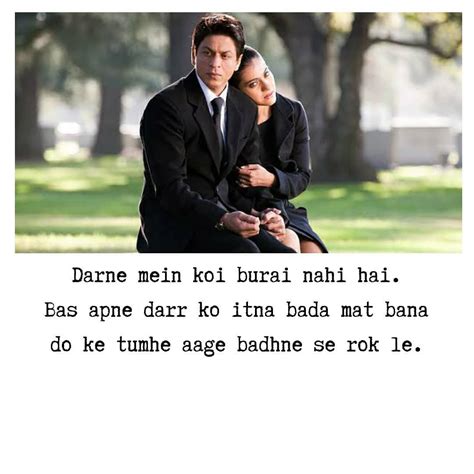 According to starwikibio, khan sir's real name is. MY NAME IS KHAN in 2020 | My name is khan, Lines quotes ...
