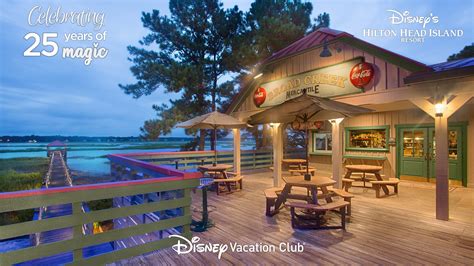 Celebrating 25 Years Of Magic At Disneys Hilton Head Island Resort