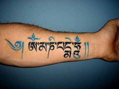 50 Arabische Tattoos für Frauen und Männer: Galerie