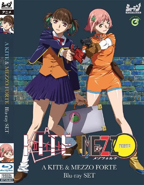 Clássico Dos Animes H A Kite E Mezzo Forte Recebem Versão Em Alta Definição Você Sabia Anime