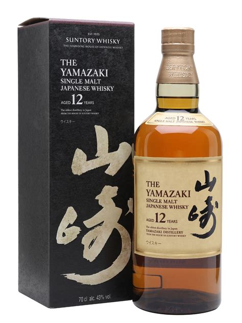 Buy japanese whisky online here. Yamazaki 12 Year Old Japanese Whisky - Limit 1 Per ...