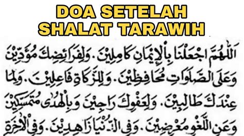 BELAJAR DOA SESUDAH SHALAT TARAWIH YouTube