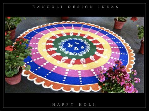 Holi 2020 18 Simple And Easy Rangoli Designs Ideas That You Can Seek