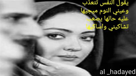 مشاهدة وتحميل مسلسل الدراما المصري ملحمة موسي الحلقة 28 الثامنة والعشرون بطولة الفنان بطولة محمد رمضان وفريدة سيف النصر وتدور احداث المسلسل في الخمسينات اثناء. الفنان صلاح الجنيبي ٢٠٢٠ كلمات الشاعر بوزيد الجعفري الحن ...