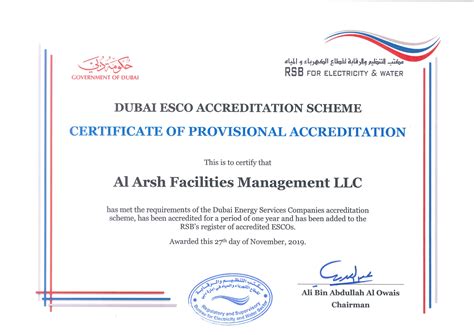 Accreditation And Certifications Al Arsh Facilities Management Llc