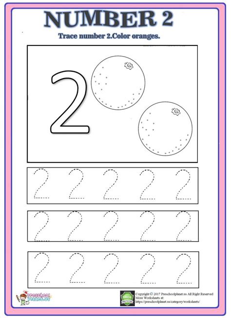 Number 2 Printable Worksheets