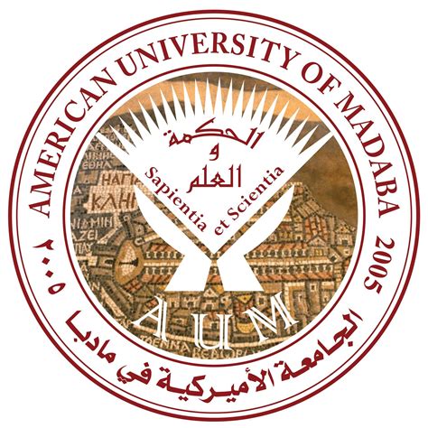 American University Of Madaba Madaba