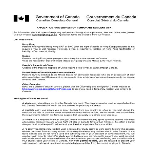 Canada Tourist Visa for Indians - How to Apply | Routeprints