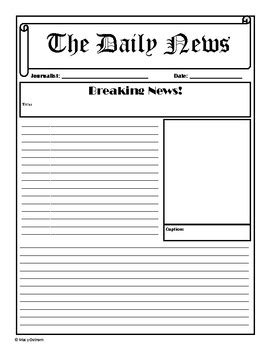 What if a story is important and the key person won't give permission? Newspaper Template by Teaching 4th Grade with Aloha | TpT