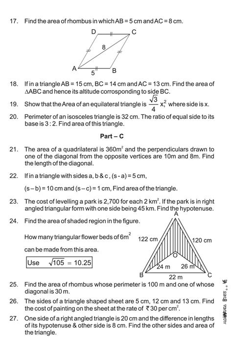 CBSE Notes Class 9 Maths Herons Formula