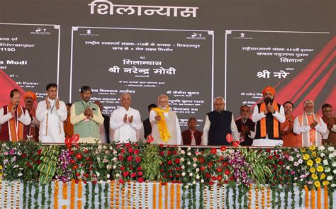 Pm Dedicates To Nation And Lays Foundation Stone For Multiple