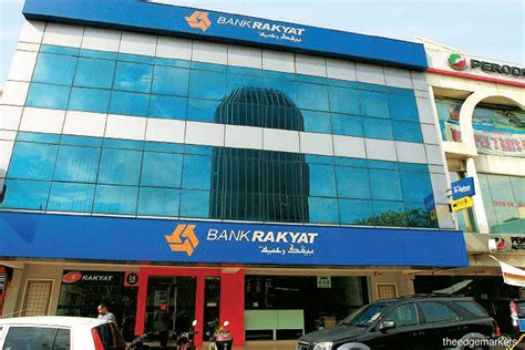 Bank Rakyat Midf And Two Other Lenders Mull Digital Banking Licence