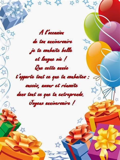 Joyeux anniversaire humour femme youtube. carte anniversaire 30 ans homme a imprimer - carte d invita… | Carte anniversaire gratuite ...