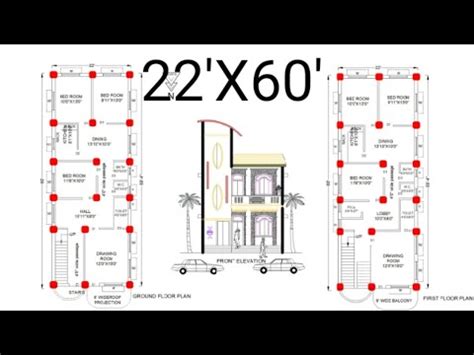 30x60 north facing duplex house design in tamil/building plan as per vastu. 22' X 60' NORTH FACING HOUSE PLAN || 22 फ़ीट X 60 फ़ीट घर ...