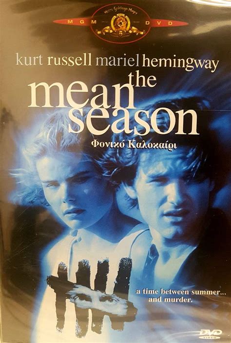 The Mean Season 1985 Dvd Uk Region Kurt Russell