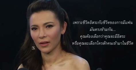 จากกรณี นายไชย์พล วิภา หรือ ลุงพล ผู้ต้องหาในคดีการเสียชีวิตของ น้องชมพู่ ได้ประกันตัวในคดีดังกล่าว โดยวางหลักทรัพย์ 1.8 แสน พร้อมเงื่อนไข 5. แซบถึงใจ!!! คำคม-ประโยคเด็ดจากดีเจต้นหอม จี๊ดคนอกหักแน่นอน