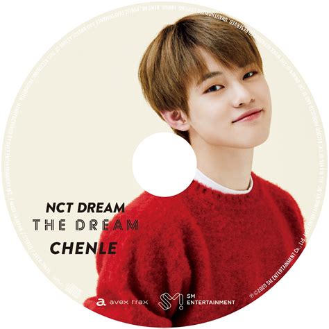 Nct Dream Album Cover Re Release Nct Dream 3rd Mini Album We Boom