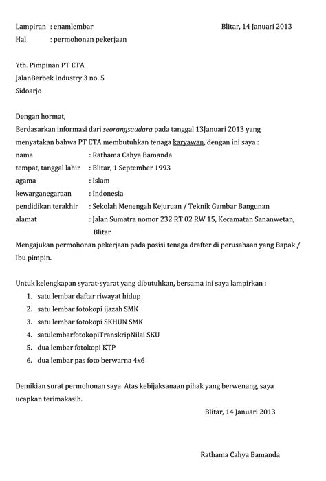 TIPS JITU MENULIS SURAT LAMARAN - belajar dan lain-lain