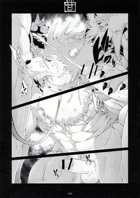 Rule 34 Amakuchi Canine Comic Cum Gay Handjob Male Muscles Oral Penis