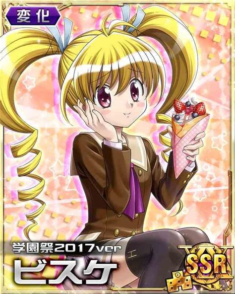 Hunter x hunter mobage cards. HxH Mobage Cards ~ 363 School Version 2017 part 1 - On big hiatus - follow on Twitter