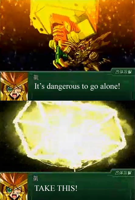 Image 100354 Its Dangerous To Go Alone Take This Know Your Meme
