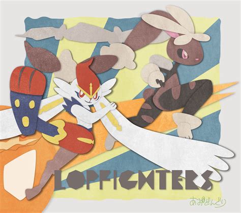 Lopunny Cinderace Mega Lopunny And Gigantamax Cinderace Pokemon Drawn By Aodonguri Danbooru