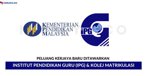 Logo Ipg Baru Front Page Total Organisation Management Consulting M