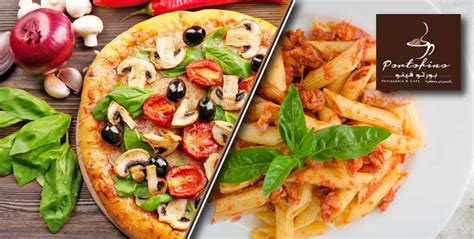 Met tomaten, kaas, tonijn en oregano. Pizza or Pasta at Portofino Patisserie & Café | Cobone Offers