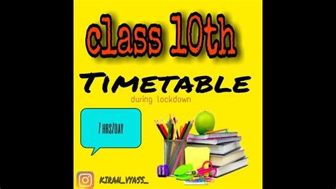 January 5, 2021january 2, 2021. Timetable for class 10|2021 by kiran vyas - YouTube