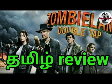Ranking imdb rating release date number of ratings your rating showing 50 titles ZombieLand double tap |2019|movie review in tamil - YouTube