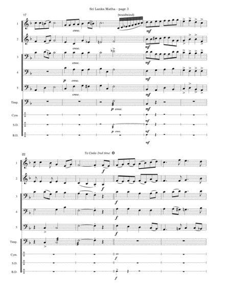 Sri Lanka National Anthem Sri Lanka Matha By Ananda Samarakoon 1911